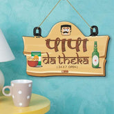 Papa da Theka Printed Wall Hanging